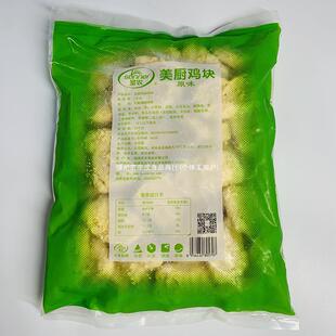 �}�r���Nԭζ�u�K1kg�u�K�}�r ��У�u�Kը�u�K �u��ֱ�N�u�ذ��b