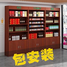 �����㟟�������þƙ��خa؛��չʾ���[�����t�Ʋ��~����̨���u��