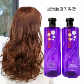染发剂;烫发剂;洗发水