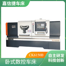 ���Ž�CK6150���س��� GSK980TC3ϵͳ ��ת�ٵ������� �������