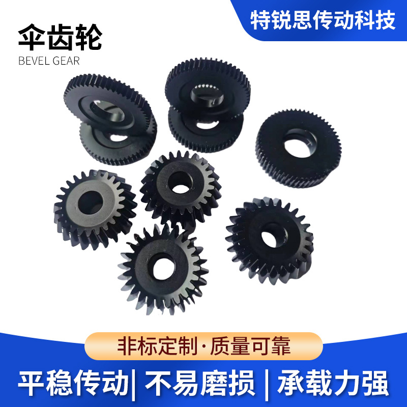 优惠工业马达齿轮组合传动人工智能高精密小齿轮配件大全滚齿加工