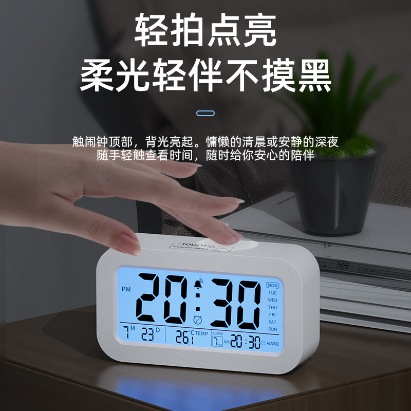 クロスボーダー新型プライベートモデルLCD怠け者眠り学生目覚まし時計静音バックライト電子時計創意デジタル時計プレゼント|undefined