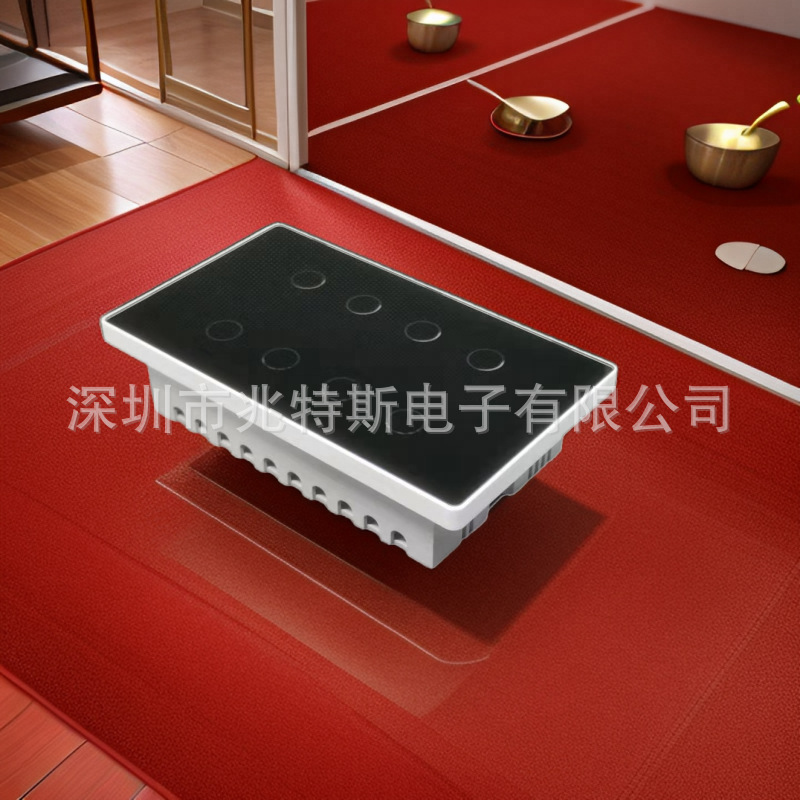 146*86智能觸摸開關外殼