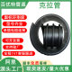 Baiutt carat tube manufacturers sell high density polyethylene B- type winding pipe sewage pipe electrofusion carat tube