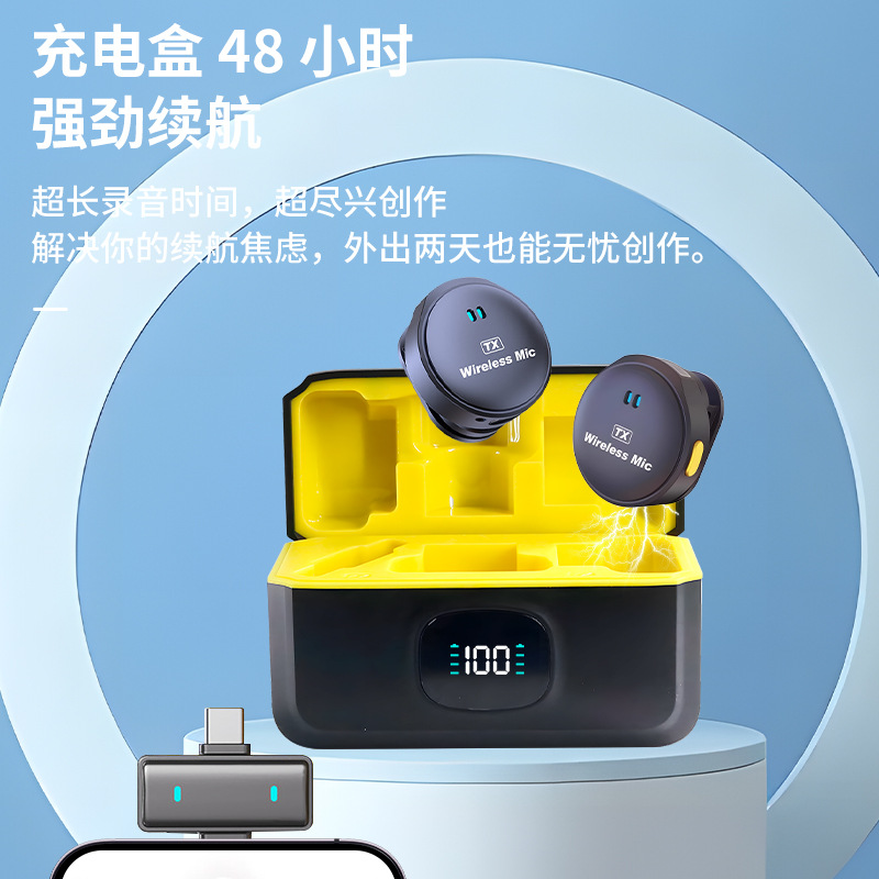 Transfronterizo Q9 collar inalámbrico micrófono magnetic botón pantalla digital carga micrófono de reducción de ruido explosión nuevo micrófono de grabación Bluetooth