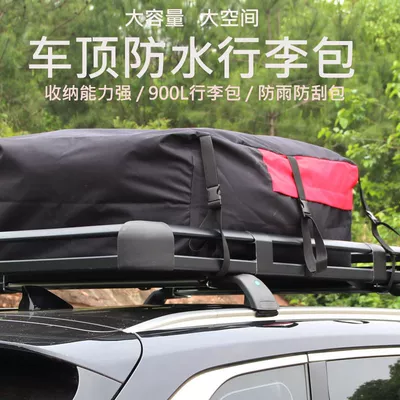 Roof Bag Car Storage Bag Roof box