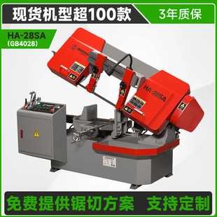��䏴���ʽGB4028����ʽҺ�����Ԅ�䓹��������Ͻ����и䏴�