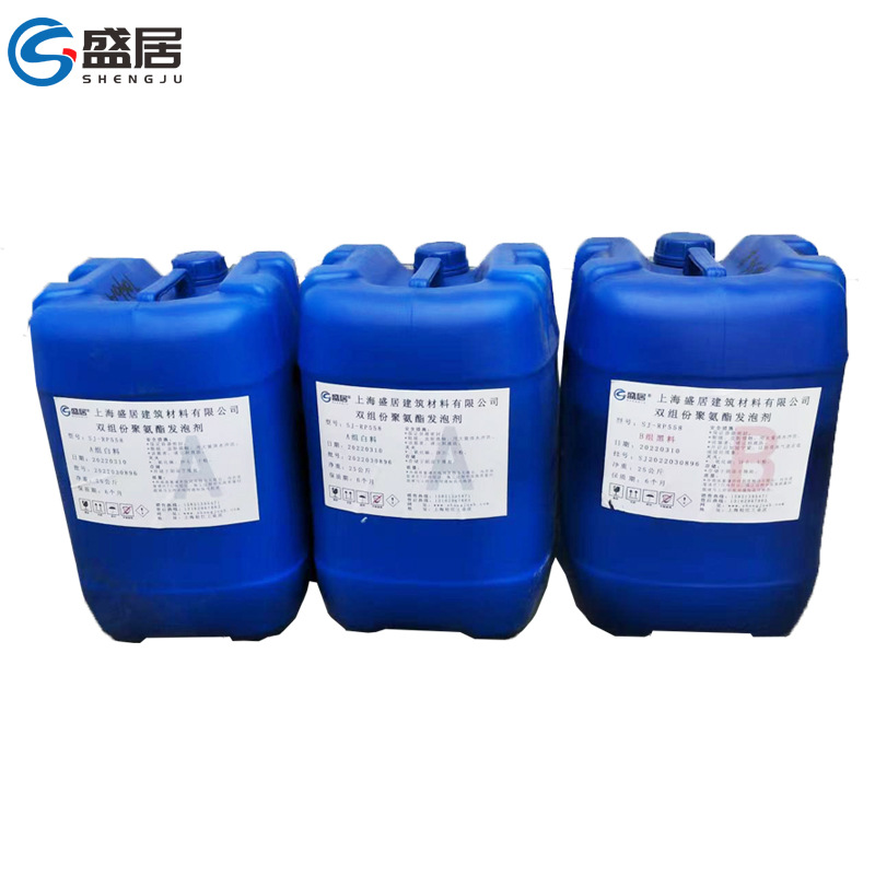 软泡小桶包装01