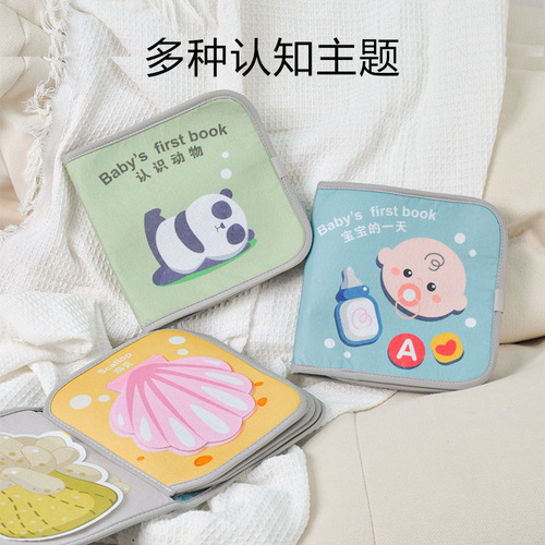 Baby's Tearing Book, Cloth Book for Early Education, Velcro Closure, Tear-Resistant and Quiet Book, Chewable, 6 Months Old, Cognitive and Educational