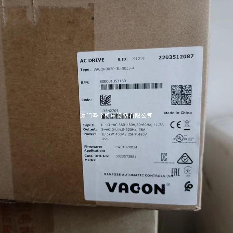 伟肯变频器VACON0020-3L-0038-4 380-480VAC 全新默认项其他
