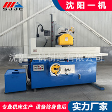 ���ĥ��M7140X1000ƽ��ĥ��M7132Һ��ƽ��ĥ �߾��ȴ�ˮĥ��