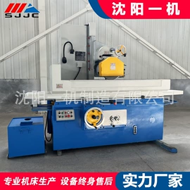 钻床;车床;数控机床