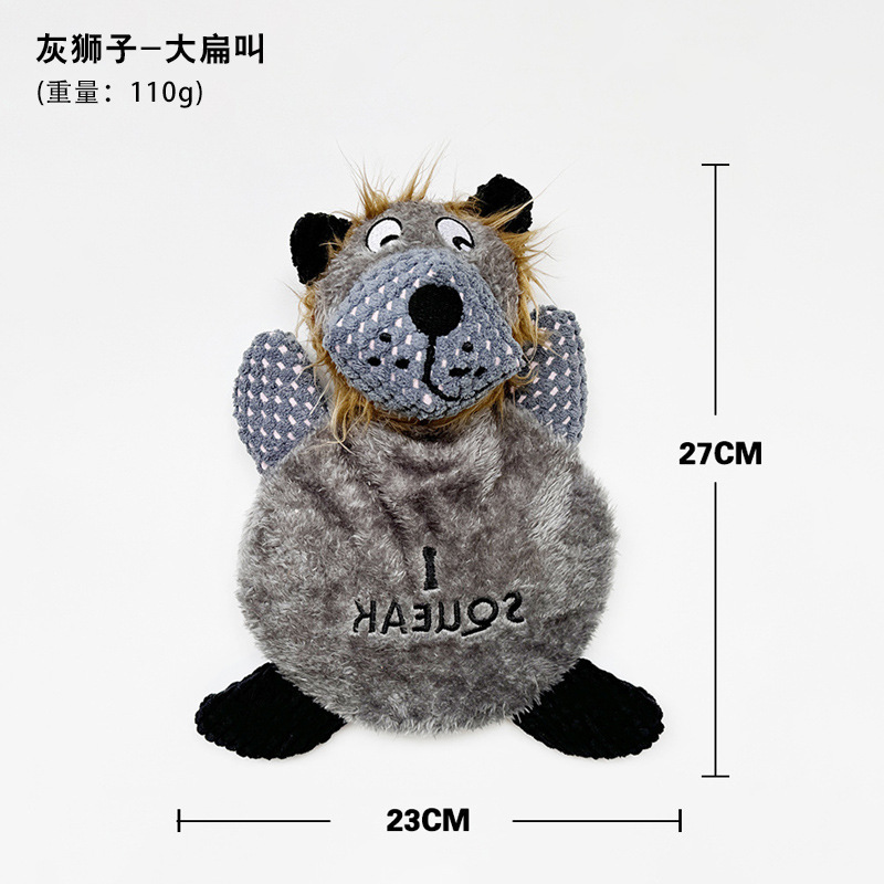 国境を越えた新しい犬のぬいぐるみは、造形音が歯ぎしりに強いペット用品の現物卸売りと呼ばれている|undefined