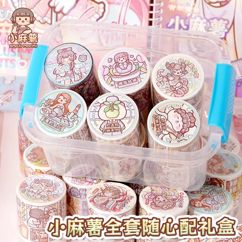 Держатель для карт Xiao Mashu, роскошный набор в подарочной коробке, наклейки, изящный бумажный скотч ручной работы, планировщик