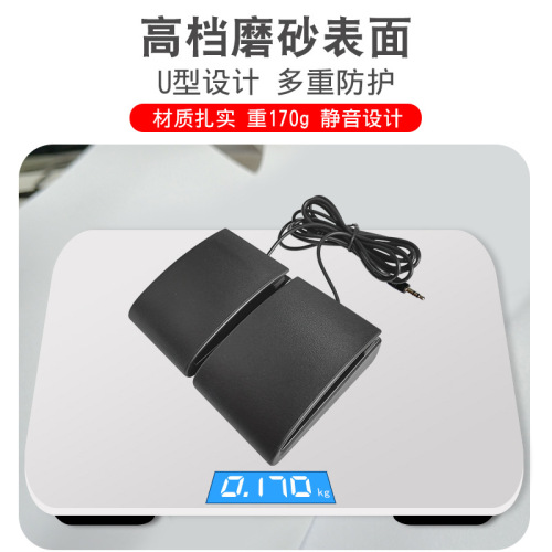 Drum set double pedal electronic drum pedal hand rolled drum floor drum strike pad pedal 3.5 interface double pedal