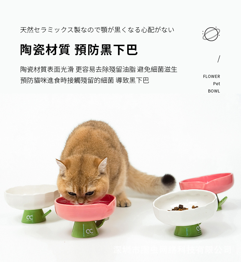 详情-04.jpg