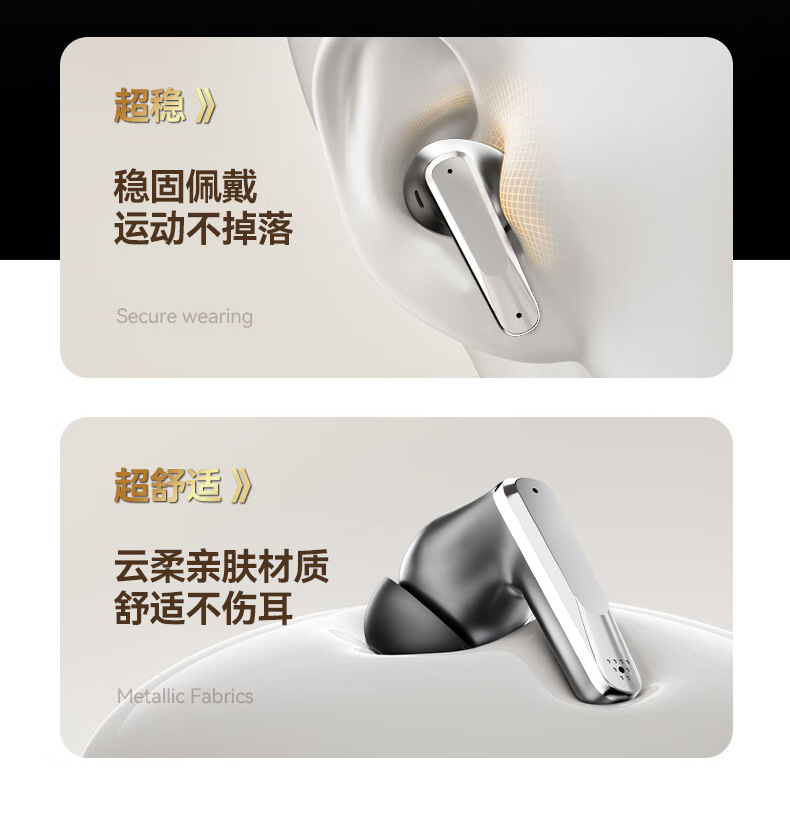 爆款跨境A89无线入耳式降噪高音质超长续航AI翻译156国家耳机