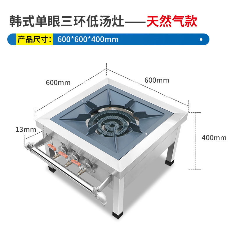천연가스 모델(파이프라인)