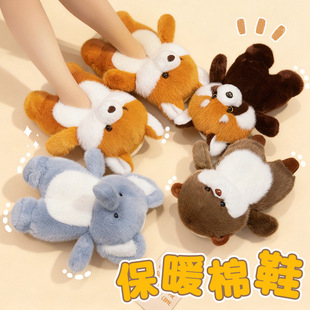 ����ů�_��ů��Ь�Ҿ��҃ȷ����ذ�����ЬŮ��ů�Ӽ�����