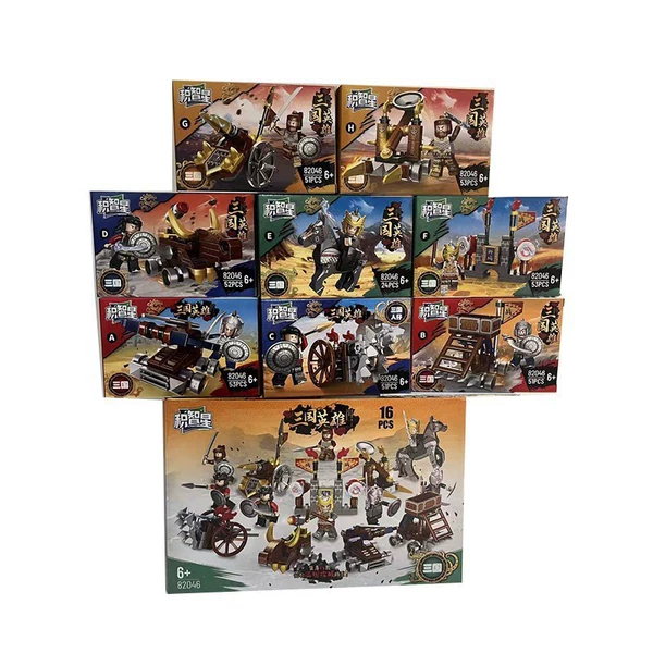 Take a complete set of 8 boxes of 1 shot [Jizhixing 82046 Three Kingdoms Series]