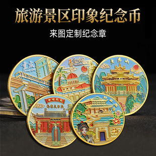 ���ټo����ؑc�Ͼ��B�T�����Ą��YƷ�Ї����о��^��ɫ���ټo����