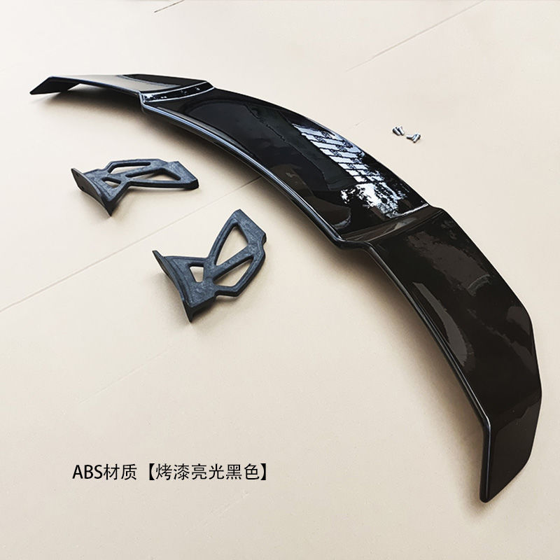 BMW – Universal Sedan Rear Spoiler Fixed wind wing - gloss-black-high-bracket-bracket-height-20cm-no-drilling