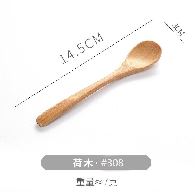 14.5*3 로터스 플랫 핸들 라운드 입 스푼-308