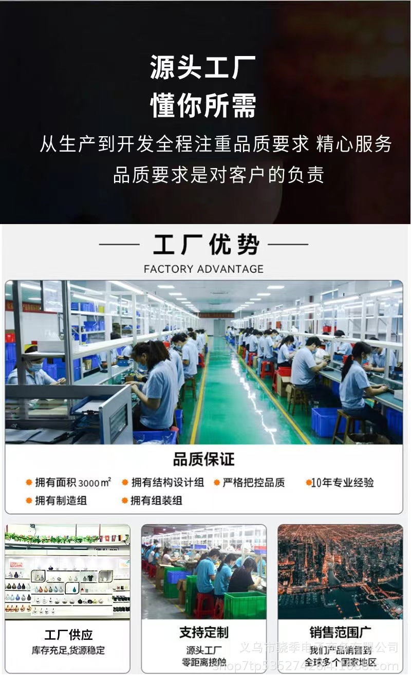 微信图片_20231021135933