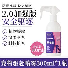 ѩ���؈������؈�ϴ��y����s�����F����؈ץ����؈����^���F