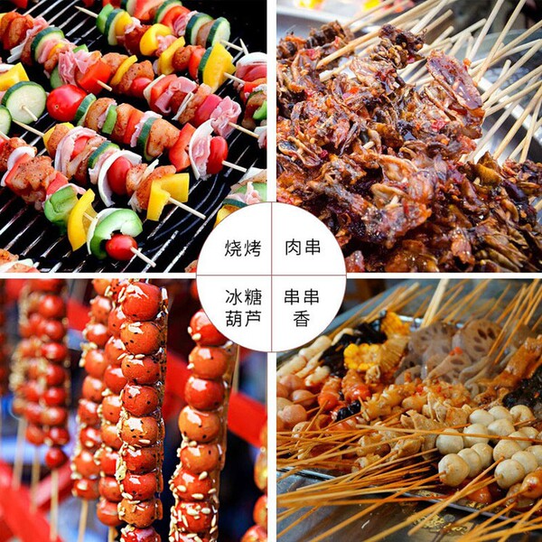 Disposable bamboo stick baked skewers barbecue bamboo shoots