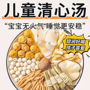 ���Ĳݟ�о�ݺ���Ҭѩ��Ƀ�ͯ���Ĝ����񜫌������Ҝ�Сԭ���ϰ�