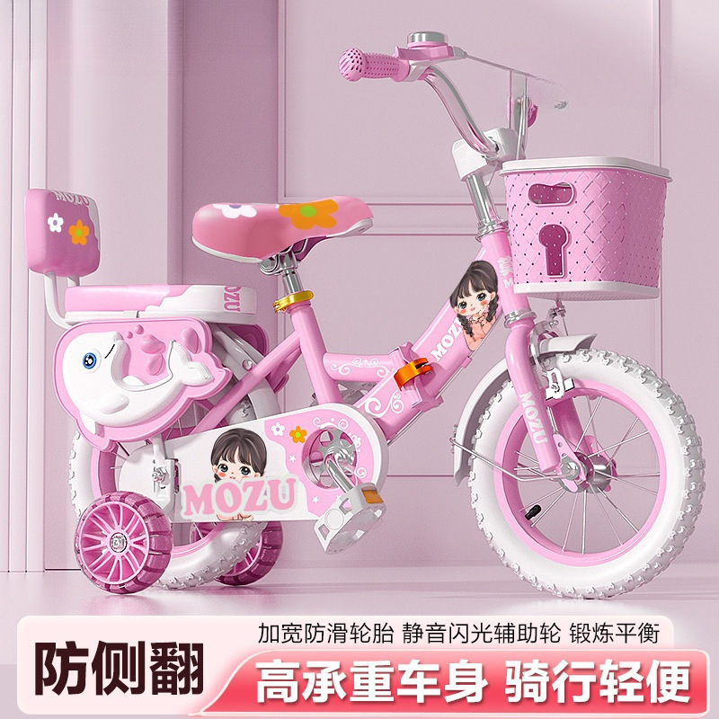 New Kidsren's Bicycles 12/14/16/18/ 20inch Boys and Girls Bicycles 3-4-6-8-9 Years Old Strollers