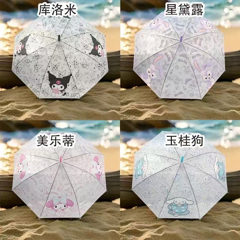 Transparent Straight Umbrella with Cartoon Print, Kawaii Street Style Umbrella, Long Handle Umbrella, Promotional Umbrella with Printed Logo Transparent Straight Umbrella with Cartoon Print, Kawaii Street Style Umbrella, Long Handle Umbrella, Promotional Umbrella with Printed Logo