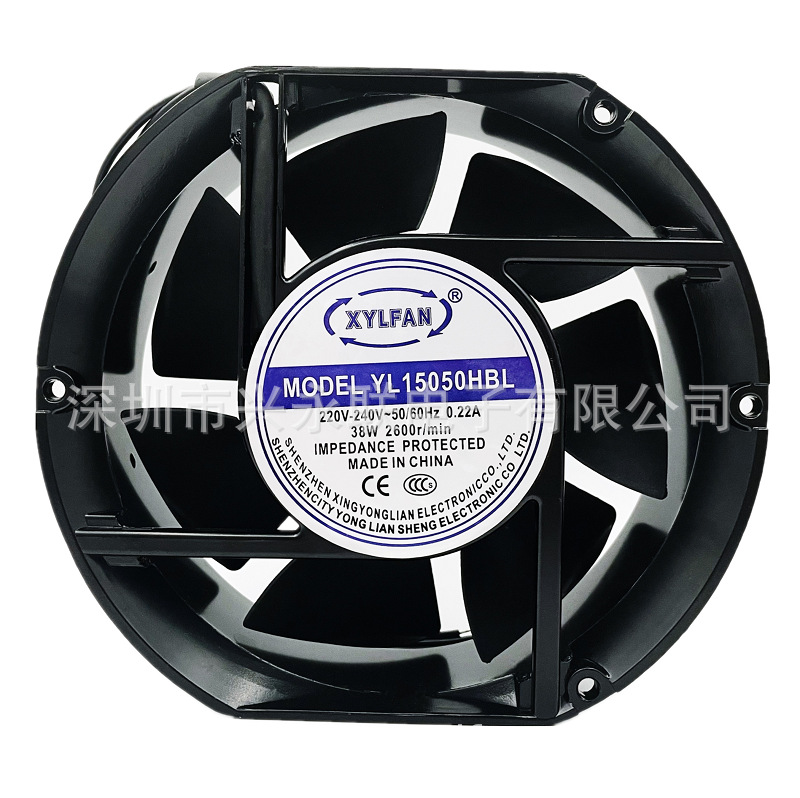 各式机箱机柜散热风扇AC220V 380V 110V散热风机椭圆7叶YL15050