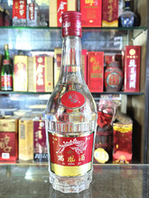 收藏陈年正品老酒西风红2000年产存一瓶特惠价正品老酒45度