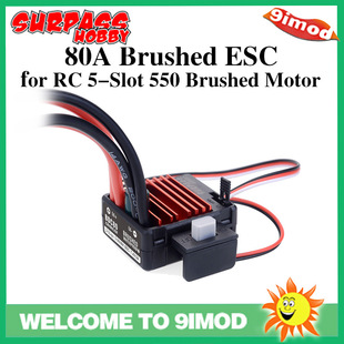 Surpass hobby LED���̿� 60A 80A��{ �m������܇