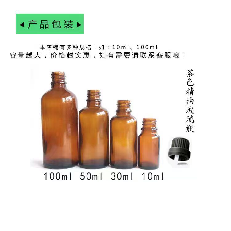 Aceite Esencial Puro de Ylang Ylang para Cuidado de la Piel y Masaje image 3