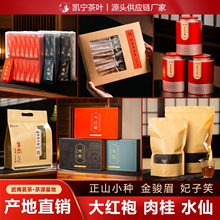 ����ɽ�Ҳ��ؼ��Լ��Ȱ��ֶY���b��t�۽��Eüˮ�ɲ��~����^���l