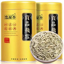 2025�������ؼ����ڽ��wѩ�²�߶����򻨲�ԭ�a��ֱ�ɴ�����b