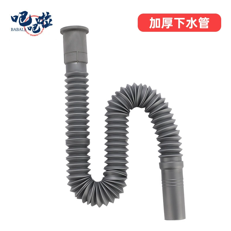 Серая утолщенная дренажная труба для умывальника сливной шланг для умывальника пластиковая резиновая головка для умывальника телескопическая дренажная труба