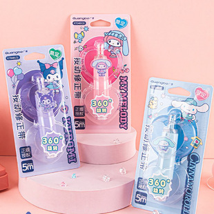 Guangbo Sanrio Series Press Correction Tape 5 m (18/Display Box) Student Smooth Correction Tape