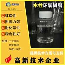 ��VOCˮ�ԭh����֬�o�]�l���܄�����ˮϡጷ����Ը��������I���o