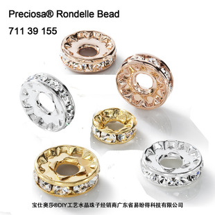 ����Ƕ���ʯ���ˮ���䱭�ֹ� ���ˊWɯ&reg;DIY��ˇˮ������
