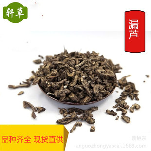 ��ș��©�J������؛�o����x�F؛ֱ�l1000��