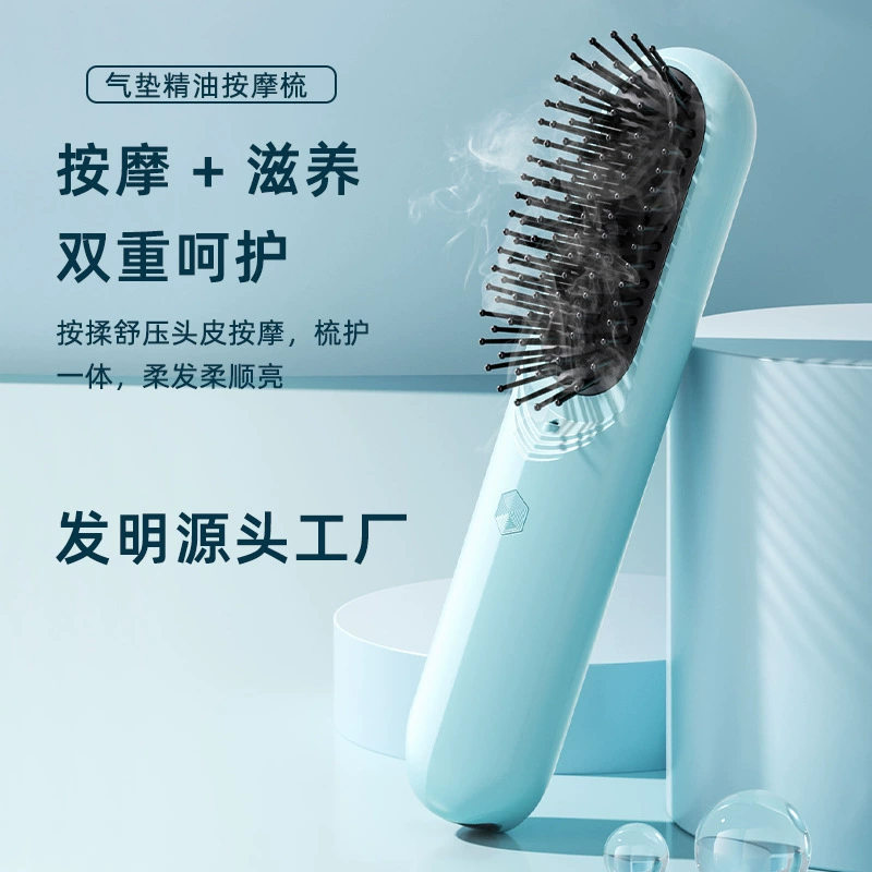 Бытовая портативная беспроводная расческа для выпрямления волос, расческа с распыленным маслом на воздушной подушке, расческа для разглаживания волос и ухода за волосами, массажная портативная электрическая массажная расческа