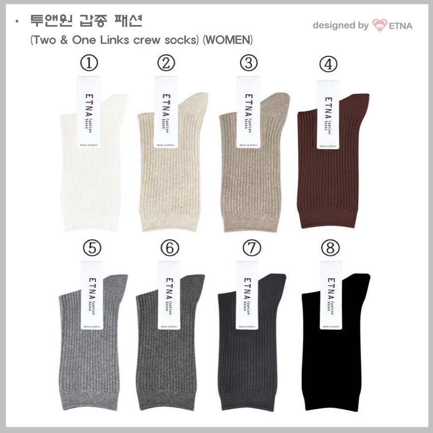 韩国ETNA进口袜子女2025 秋冬新款纯色长筒袜女 韩系简约堆堆袜女