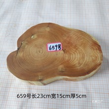 ���ľ�°ظ���ë���ְѼ�ԭľ�ϔ[����̹�ˇƷ�豭�|����