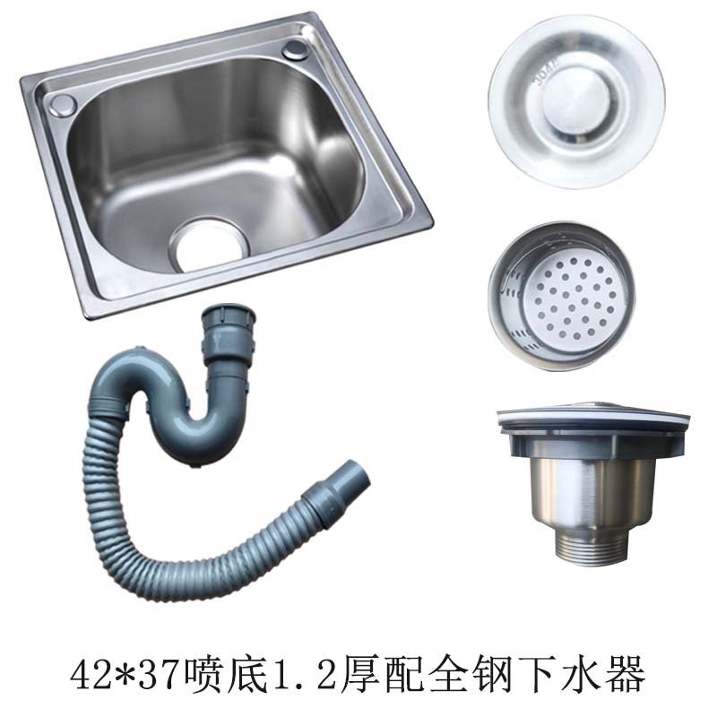 42*37*18 1.2盆の青い下水器カバー