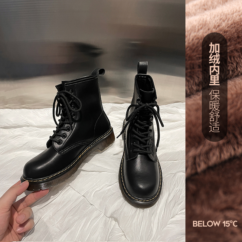 [후리스] 블랙 8홀 [겨울에 걷는 작은 따뜻한 당나귀! ]