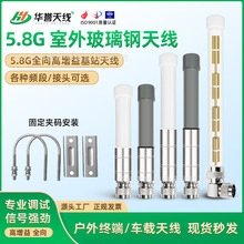 5.8G�����ȫ���쾀�{У��ԇ����WIFI�����o�����wAP��վ�W���쾀